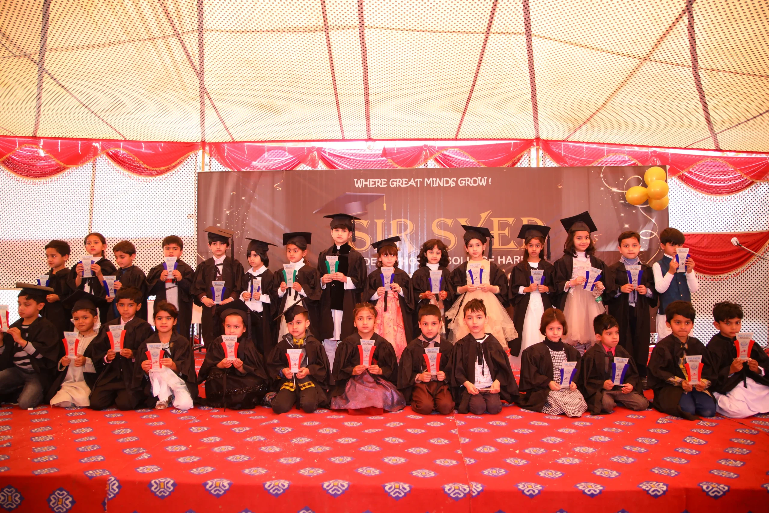 Haripur school events – Sir Syed Model School & College students participating